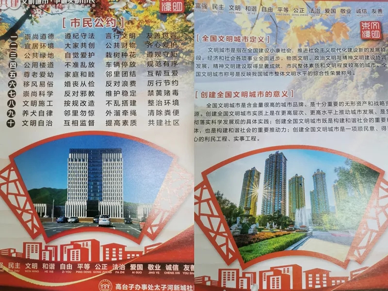 fe6d513f3ae340e2a8eea71e1f833870.jpg