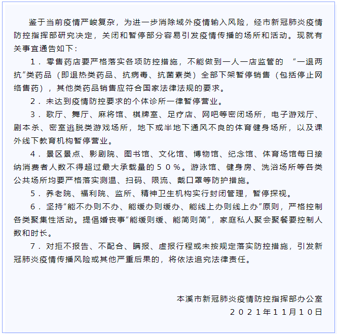 9829046eb6434fbbaefdb3190dcfb932.png