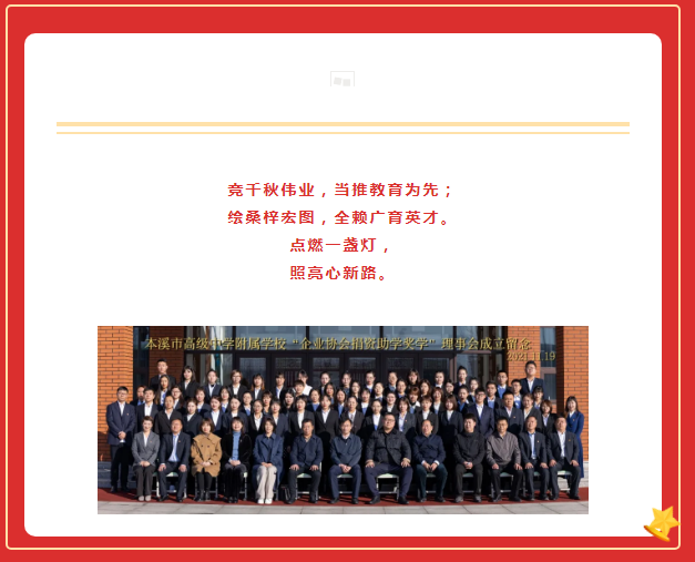 f3674b0fa2cb47a284c5167579af5e26.png