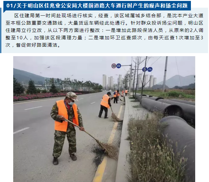 a504813bccad48d6bc1cfe5cd780a64d.png