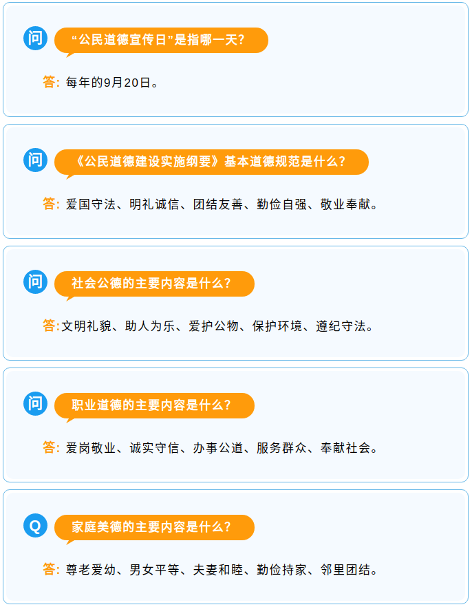 8dae7a62c9484358a1cc44eff1488496.png