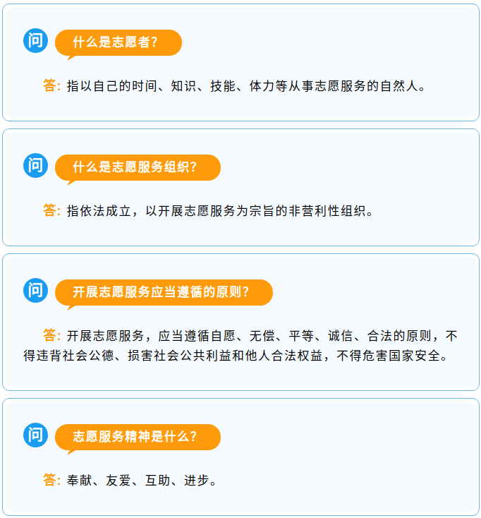 941281b19954417385ae56a53d318790.png