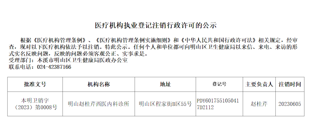 bd2085d83b6a48f6bc121ccfbdd4d547.png