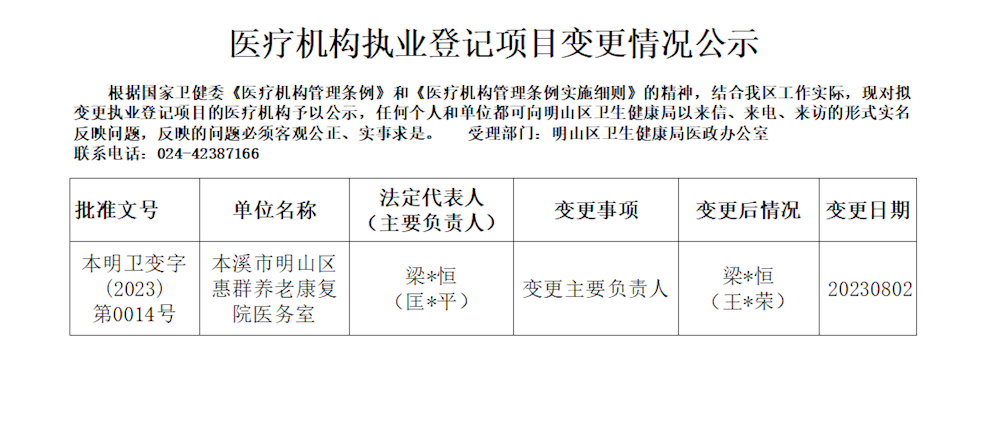 ea8fecf9fc144924906dac94baff8d1d.png