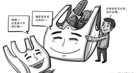 524fefdd665b49669a0408c580cddb66.png