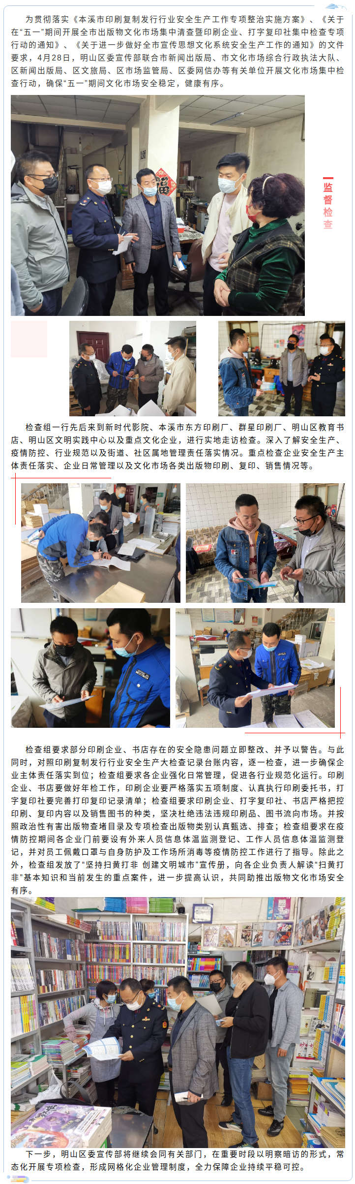 dd46f1e773ec43faabe0d8cb4dbb1b88.jpg