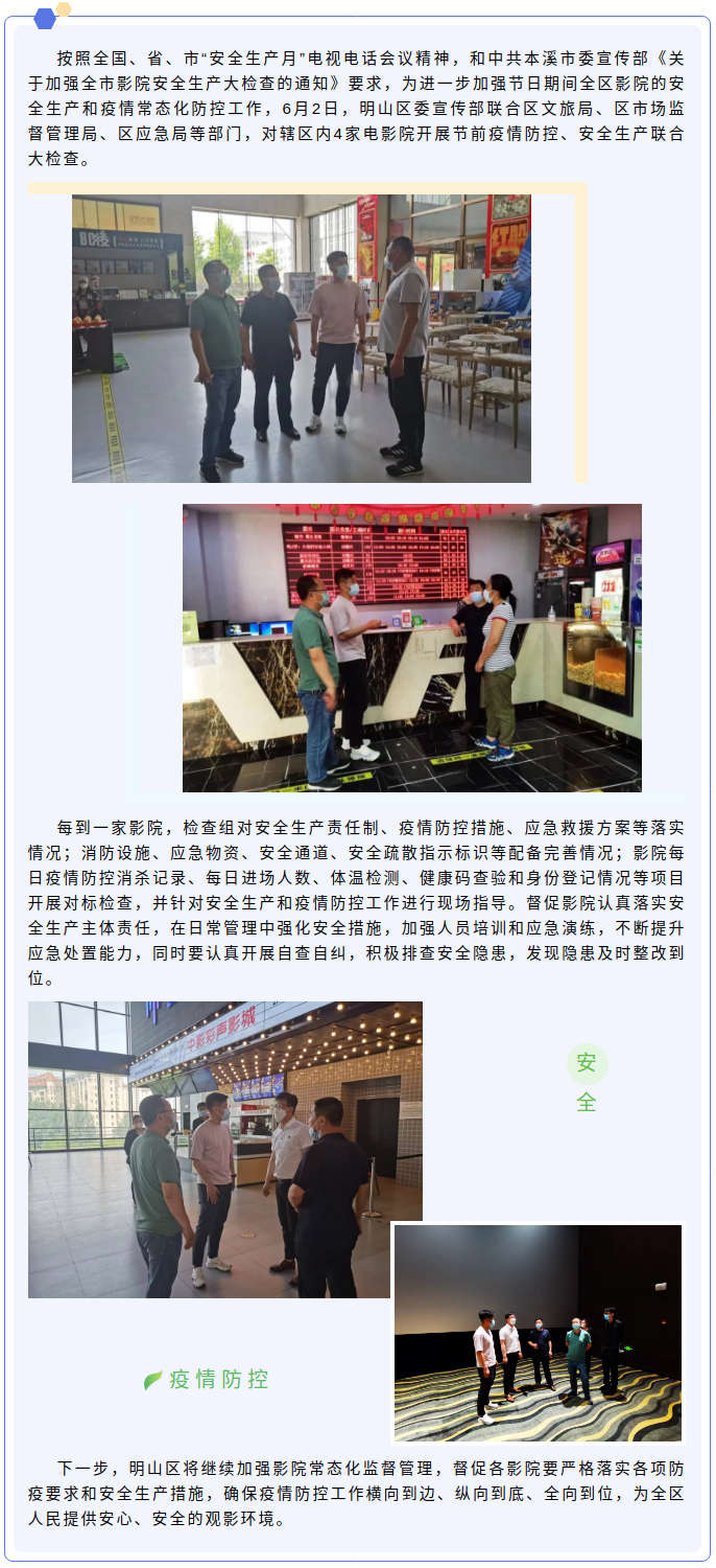 64843dae9fb846b384c9d56a60817684.jpg