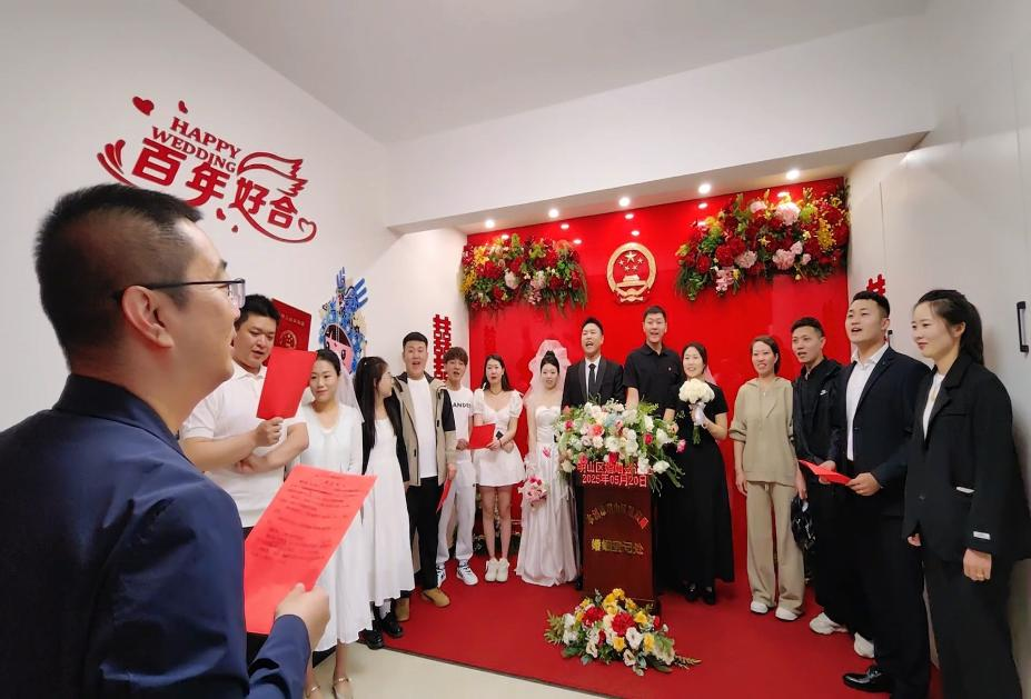 为爱护航，倡导文明婚俗
