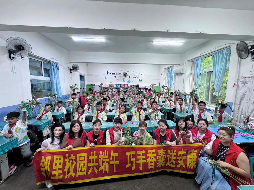 【网络中国节·端午】明山区开展端午民俗进校园主题活动