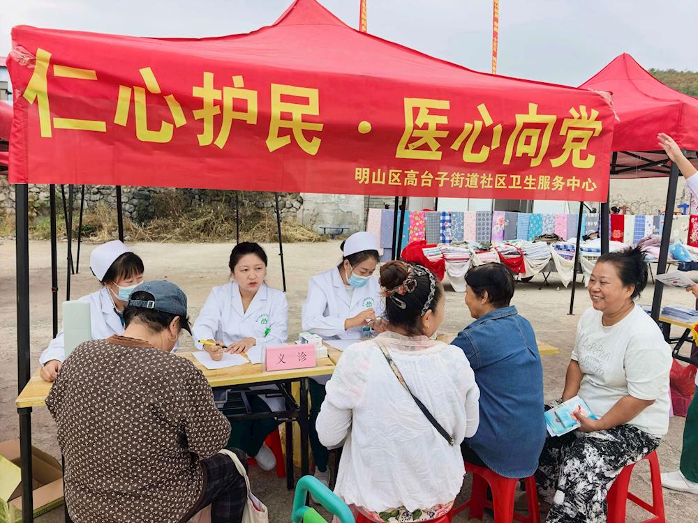 【我们的节日·中秋】明山区“和美集市”让节日烟火与文明新风相融